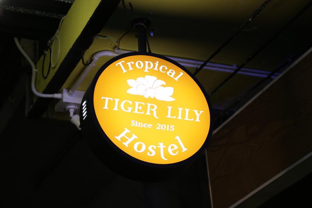 Tiger Lily Hostel Банкок Екстериор снимка